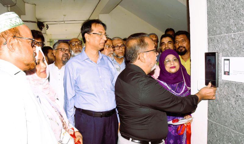 খুবিতে ডিজিটাল হাজিরা পদ্ধতি চালু